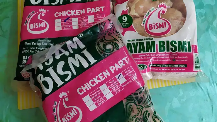 Harga Ayam Bismi